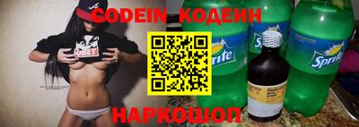 героин Дубна