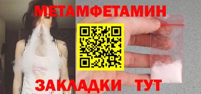 героин Дубна