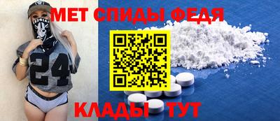 кокаин Донской