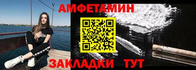 a pvp Донецк