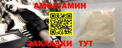 героин Дубна
