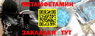 героин Дубна