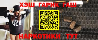 кокаин Донской