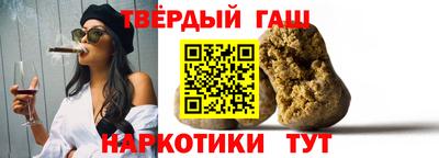 героин Дубна