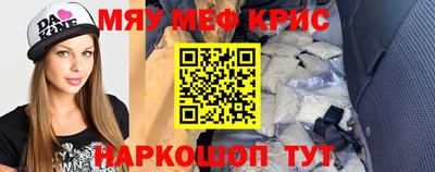 a pvp Донецк