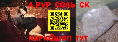 героин Дубна