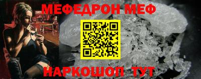 героин Дубна