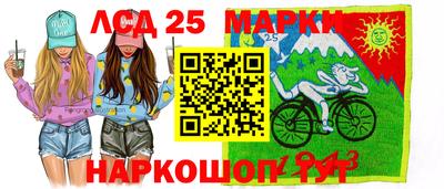 a pvp Донецк
